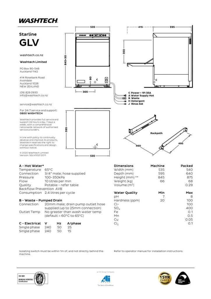 STARLINE GLV DISHWASHER WITH RINSE & DRAIN PUMP FACELIFT Hospitality